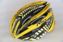 AIDY unibody cycling helmet mountain road bicycle helmet cycling equipment