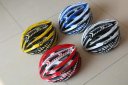 AIDY unibody cycling helmet mountain road bicycle helmet cycling equipment