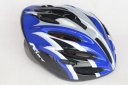 AIDY mountain bike helmet BJL - 015 - not a integrated bicycle helmet