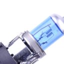 H4 Halogen Auto Car Head Light Bulbs Lamp 12V 65/55W -1pc