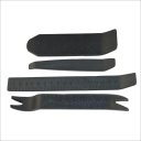 Convenient ABS Car Stereo Dismantle Tool Set - Black (4 PCS)