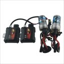 H1 35W 2400lm 8000K White Light Car HID Xenon Headlight w/ Ballasts Kit (9~16V)