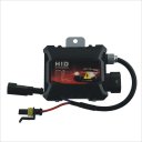 H1 35W 2600lm 6000K White Light Car HID Xenon Headlight w/ Ballasts Kit (9~16V)