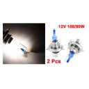 2pcs H4 P43T 12V 100/90W White HIR Xenon Head Light Fog Lamp Bulb for Auto Car