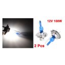 2pcs H7 12V 100W White HIR Xenon Head Light Fog Lamp Bulb for Auto Car