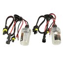 Car 8000K 35W Cold White Light HID Xenon Headlight H7 Bulbs 2 Pcs