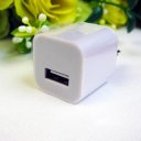 USB Power Charger Adapter Plug for iPod iPhone