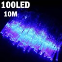 220V 8-mode 100-LED String Lamp Light 10m for Christmas Halloween Wedding Blue