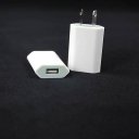 AU Plug USB Power Home Wall Charger