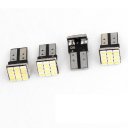 T10 W5W Canbus White 1206 12-SMD LED Car Light lamp Bulbs 12V 4pcs