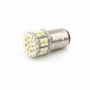 2x 1157 50-LED 3528 SMD Auto Car Parking Corner Brake Light T25 S25 White 12V