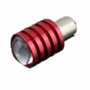 1156/Ba15s Cree Q5 High Power 7W Backup LED Reverse Light Lamp Wholesale JM