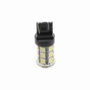 2pcs T20 24-LED 5050 SMD Auto Tail Stop Light Bulb 7443 7440 White High Quality