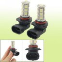 2pcs 9005 HB3 18-LED 5050 SMD Car Auto Fog Driving Light Bulb Pure White 12V DC