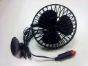 4 inch car fan