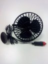 4 inch car fan