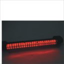 1.8W 24-LED Red Light Motorcycle/Car Brake Lamp (12V)