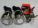 2 x H3 HID Xenon Yellow Angel Eyes Ring Fog Light Headlight Projector Lens