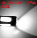 3156 25W 5 White COB Car Vehicle Reverse Brake Signal Lamp Light 2 Pcs