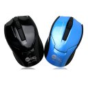 Jeway JM-1116 Wireless Mouse