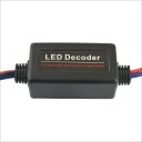 Car 1157 Warning Canceller Error Free Load Resistor LED Decoder