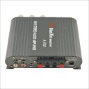 A-200 Hi-Fi Stereo Aoudio Amplifier for Car/Motorcycle-Black