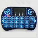 Fly Air Mouse 2.4G Mini i8B Wireless Keyboard With Backlight Mouse Remote Controlers Touchpad 