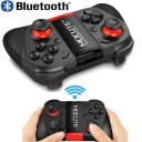 Wireless Bluetooth Gamepad VR Box 3D Glasses Controller Selfie Shutter Game Joystick for PC Andriod iPhone Tablet