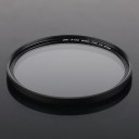 Zomei 67mm Ultra Thin Protection UV Lenses Camera Mirror Lens Filter Protector