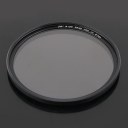 Zomei 67mm Ultra Thin Protection UV Lenses Camera Mirror Lens Filter Protector