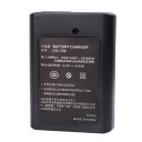 Battery Charger CG-700 For Canon VIXIA HF R400 R500 BP-709 BP-718 BP-727 BP-745