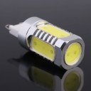 G9 7.5W SMD COB LED Bulb Energy Saving Warm White Light Lamp 85V-265V