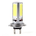 Super White High Power H7 LED Fog Light COB LED Lamp Car Fog Light Quick Start