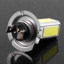 Super White High Power H7 LED Fog Light COB LED Lamp Car Fog Light Quick Start