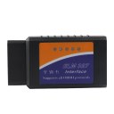 Diagnostic Tester For Motor Vehicle Car Code Reader Data Tester Diagnostic Tool