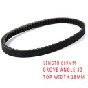 669 18 30 Scooter Moped 50cc NEW Drive Belt For GY6 QMB/QMA 139 4 STROKE Engine