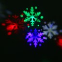 Waterproof LED Christmas Snowflake Pattern Projection Lamp Colorful Lighting US
