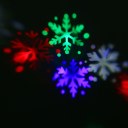 Outdoor Waterproof LED Christmas Snowflake Pattern Projection Lamp Color lights