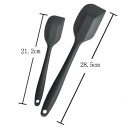 High Quality 4pcs/set Kitchen Silicone Spatulas Cooking Tools Kitchen Utensils