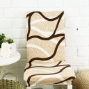 Multi Ware Stretch Chair Seat Cover Removable Washable Dining Room Slipcovers