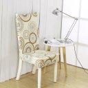 Multi Ware Stretch Chair Seat Cover Removable Washable Dining Room Slipcovers