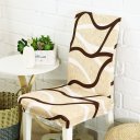 Multi Ware Stretch Chair Seat Cover Removable Washable Dining Room Slipcovers