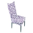 Multi Ware Stretch Chair Seat Cover Removable Washable Dining Room Slipcovers