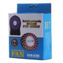 839 Desktop Fan For Chlidren USB Charging&Lithium Battery Power Supply 3 Speeds Mini Portable Fan