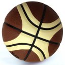 International Standard Basketball Size 7  Dark Brown