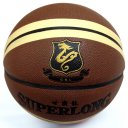 International Standard Basketball Size 7  Dark Brown