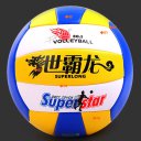 Size 5 Training Volleyball For Middle School Test Standard  Blue+Yellow+White