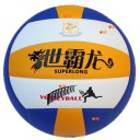 Size 5 Training Volleyball For Middle School Test Standard  Blue+Yellow+White