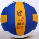 Size 5 Training Volleyball For Middle School Test Standard  Blue+Yellow+White