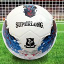 Soccer Ball Size 5 Training Soccer Ball For Children  White